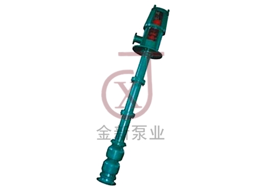 HLC型多級(jí)長軸深井液下泵