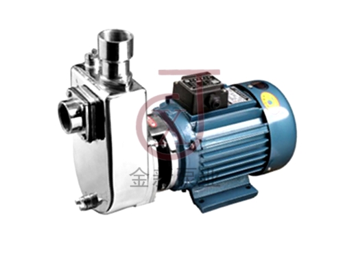 ZXL小型直連式不銹鋼自吸泵