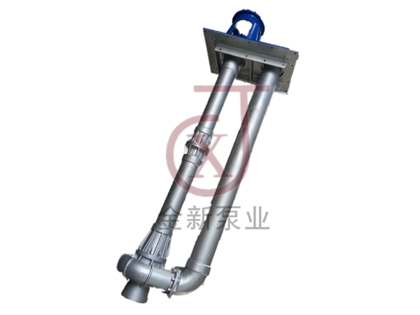 XDBG長軸超高溫濃硫酸液下泵