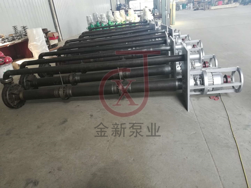 高溫導(dǎo)熱油泵.jpg